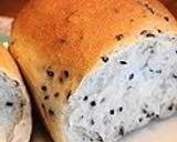 Chewy Cornbread with Tapioca Powder recipe step 6 photo