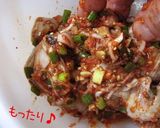 A picture of step 11 of Delicious Oysters with Chili Pepper Sauce in Under 5 Minutes.