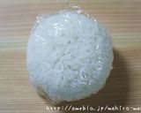A picture of step 1 of Easy Charaben Doraemon with Nori Seaweed.