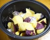 A picture of step 2 of Sweet Potatoes Candied in the Rice Cooker.
