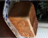 A picture of step 13 of A Little Luxurious - Silky Smooth Milk Shokupan - Square Pullman Bread Loaf.
