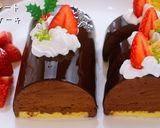 A picture of step 1 of Glossy! Creamy Chocolate Mousse Cake.