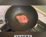 番茄舞菇雞燉飯的食譜步驟5照片