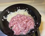醬燒肉末的食譜步驟1照片