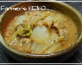 A picture of step 9 of Canned Mackerel Chirashi Sushi.