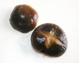 A picture of step 1 of For New Year's Seven Treasure Stew (Chikuzen-ni).