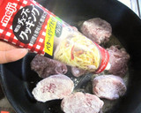 A picture of step 3 of Simple Bistro-style Stewed Pork Fillets.