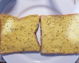 Foto langkah ke 2 dari resep Roti Panggang Oles Bawang Putih.
