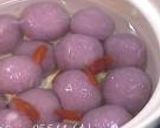 A picture of step 5 of Taro Dessert (Taro Balls + Sweet Syrup).