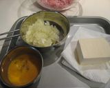 A picture of step 1 of Light and Fluffy Meatballs.
