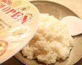 A picture of step 1 of Temari Sushi For Girl's Day Festival and Parties.