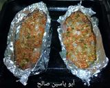 صورة لخطوة 5 من وصفة بوري سنجاري