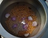 पीले मटर की घुघनी (pile matar ki ghugni recipe in Hindi) रेसिपी चरण 2 फोटो
