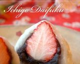A picture of step 15 of Strawberry Daifuku with Shiratamako Flour in a Microwave.