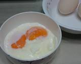 Half Boiled Egg Breakfast recipe step 1 photo
