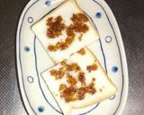 A picture of step 1 of For Breakfast in a Flash Mayonnaise Shichimi Toast.