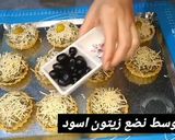 صورة لخطوة 12 من وصفة كيش بالسلق والبيشاميل