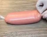 صورة لخطوة 2 من وصفة طريقة عمل اللانشون بالصور