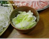 A picture of step 2 of [Farmhouse Recipe] Shabu-Shabu with Shredded Vegetables.