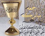 صورة لخطوة 11 من وصفة رواني بالزبادي 🌹🌺