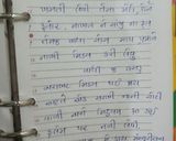 Kobi manchurian રેસીપી સ્ટેપ3ફોટો
