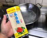 茄汁濃湯鮮蔬餃子麵的食譜步驟3照片