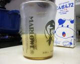 A picture of step 4 of Simple Pudding With Just 1 Egg, Milk, and Sugar.