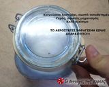 Φωτογραφία βήματος 8 της συνταγής Ένα λικέρ βύσσινο που θα σας μείνει αλησμόνητο