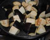 Eggplant Dish (Bademjan Dish) recipe step 2 photo