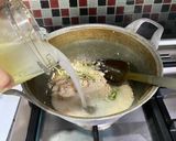 Foto langkah ke 1 dari resep Opor Ayam Kuah Putih.
