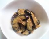 A picture of step 7 of Technique for Preparing Delicious Eggplant.