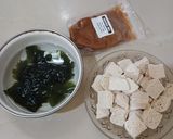 Foto langkah ke 2 dari resep Miso Sup.