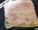 صورة لخطوة 8 من وصفة محاجب بدون دلك ولا تعب بحشوة حارة ولذيذة جداً