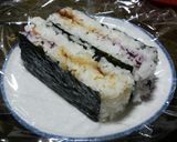 A picture of step 4 of Onigiri Sandwiches.