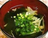 A picture of step 22 of Bamboo Shoot Rice [With Instructions on How to Boil Bamboo Shoots].