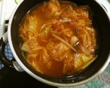 รูปขั้นตอนการทำที่ 2 ของ กิมจิ ชิเกะ (ไมโครเวฟ)