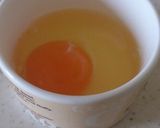 A picture of step 1 of Extremely Easy!! Microwaved Poached Egg.