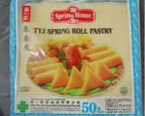 Hình bước làm 2 của món Chả giò tôm thịt