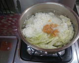 鮮蚵蔬菜粥(簡單料理)的食譜步驟3照片
