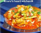 A picture of step 7 of Chicken Tomato Stew with Oregano.