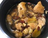 麻油雞飯的食譜步驟5照片