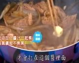 非寶寶副食品： 簡易版黑胡椒豬柳（也可換牛）的食譜步驟5照片