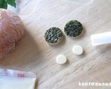 A picture of step 5 of Easy Car-Shaped Rice Balls.