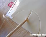 A picture of step 7 of Easy Car-Shaped Rice Balls.
