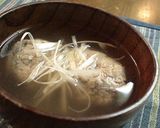 A picture of step 5 of Nameko Mushroom & Tofu Miso Soup.