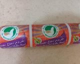 A picture of step 1 of Karhai Mirchain Qeema.