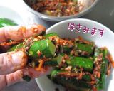 A picture of step 9 of Not Difficult At All: Oi-sobagi (Stuffed Cucumber Kimchi) Super Easy.