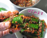 A picture of step 9 of Not Difficult At All: Oi-sobagi (Stuffed Cucumber Kimchi) Super Easy.