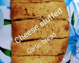 चीज़ स्टफ्ड गार्लिक ब्रेड (Cheese Stuffed Garlic Bread Recipe In Hindi) रेसिपी चरण 13 फोटो