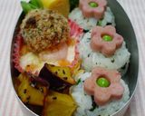 A picture of step 5 of Easy, Diced Daigaku-Imo for Bento.